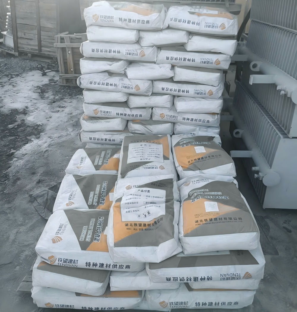 谢家集M50干硬性无收缩砂浆