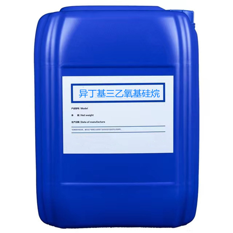 谢家集硅烷浸渍