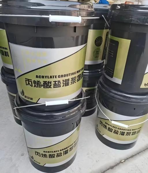 谢家集丙烯酸盐灌浆料