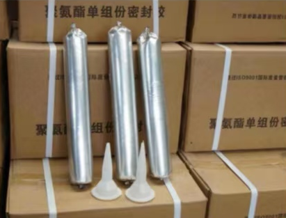 谢家集聚氨酯密封胶